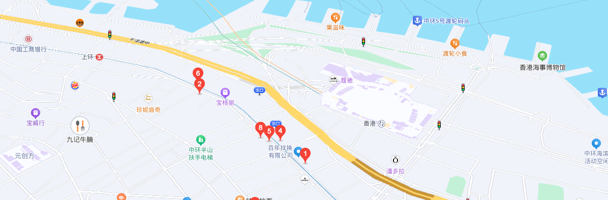 香港总部