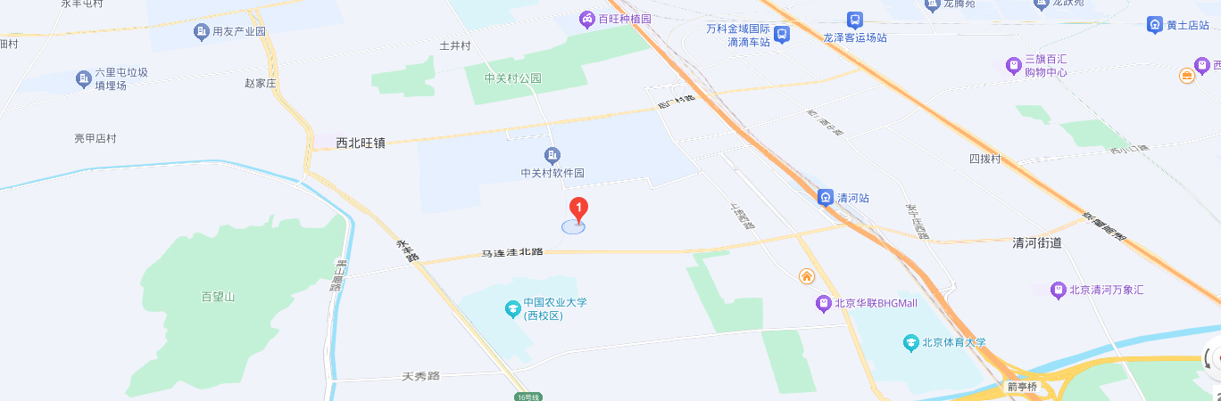 北京公司