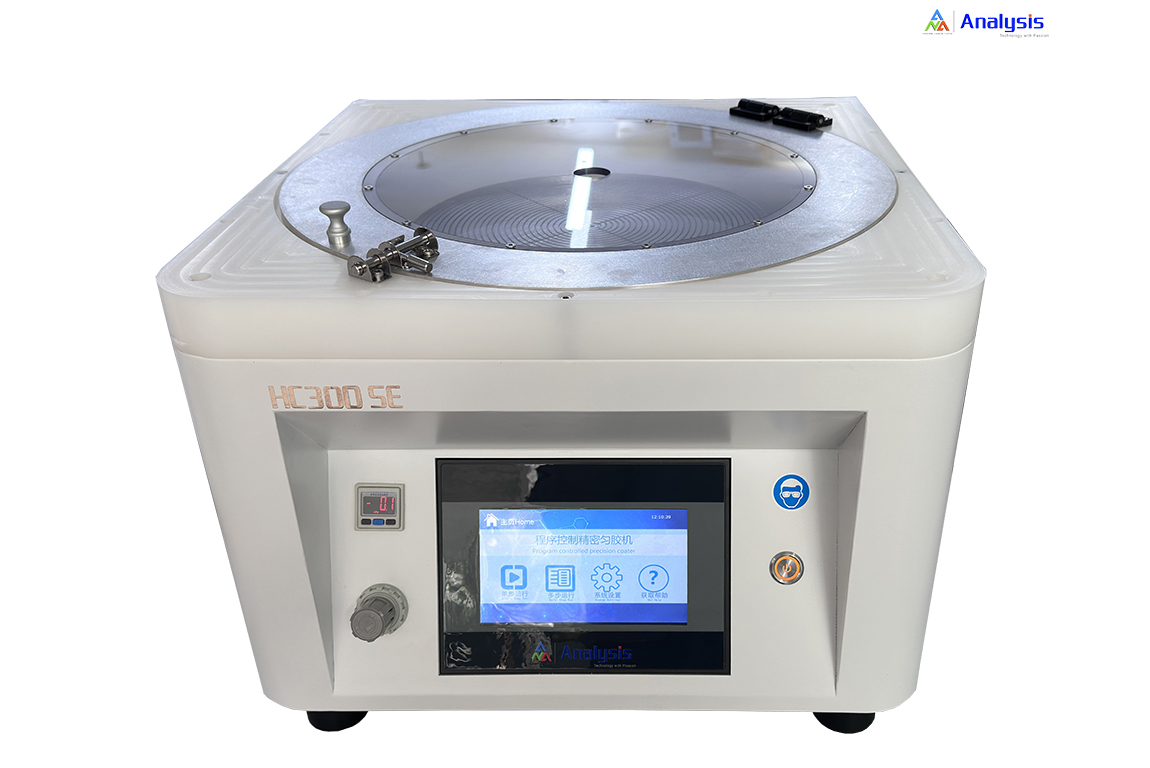 HC300SE 12英寸可编程匀胶机
