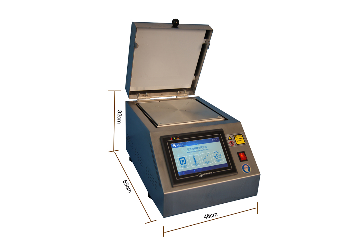 HCH300P带顶针的程序控制烤胶机