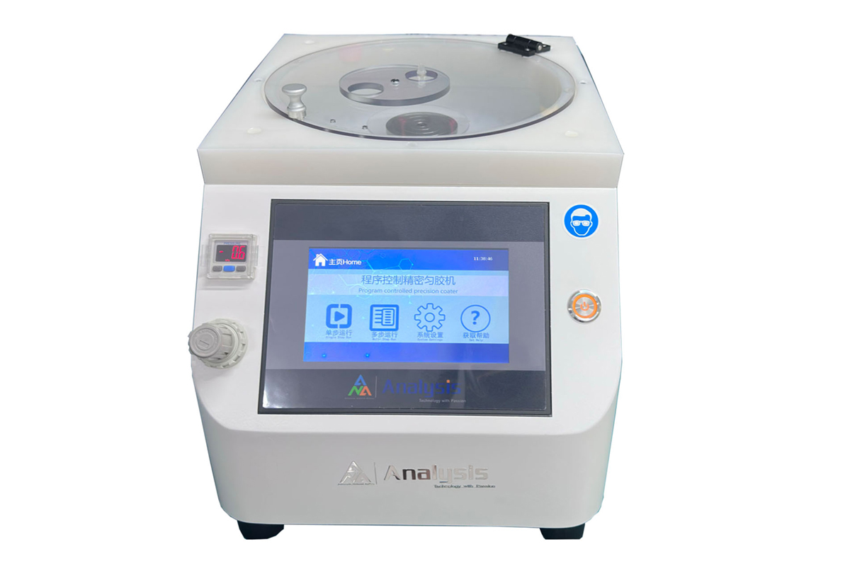 HC220SE新款8英寸可编程匀胶机